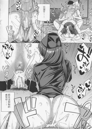 第175頁圖
