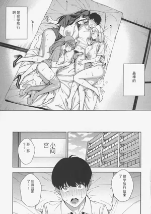 第178頁圖