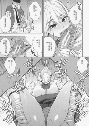 第18頁圖