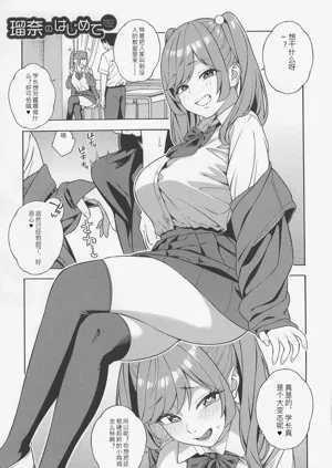 第184頁圖