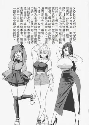 第192頁圖