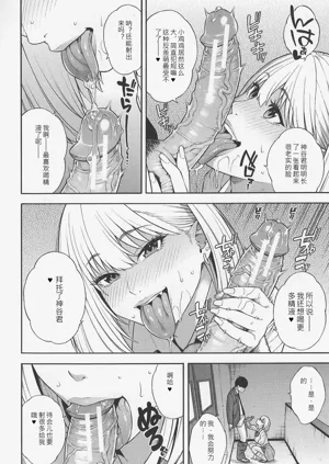 第21頁圖