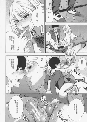 第25頁圖
