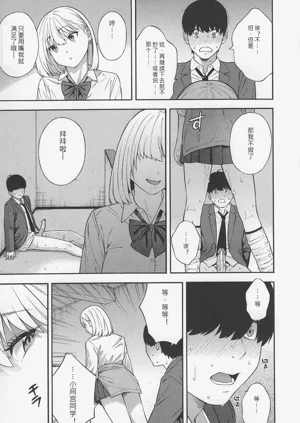 第26頁圖