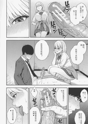 第27頁圖