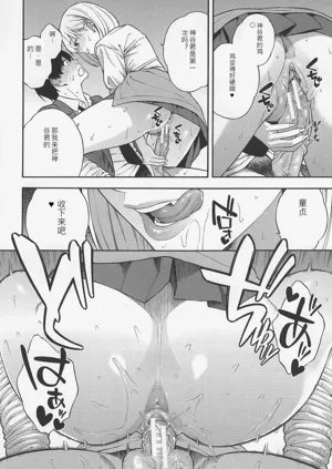 第29頁圖