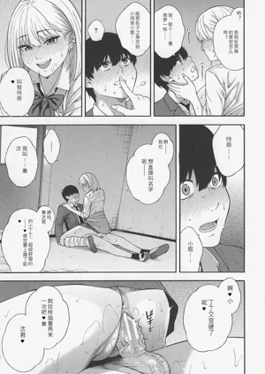 第34頁圖