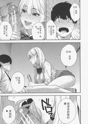 第42頁圖
