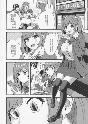 第43頁圖