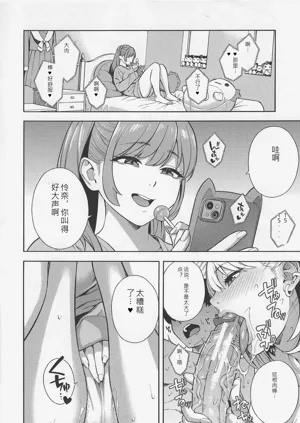 第47頁圖