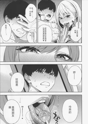 第48頁圖