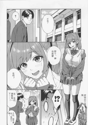 第49頁圖