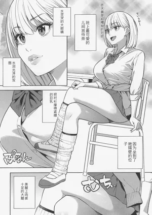 第5頁圖