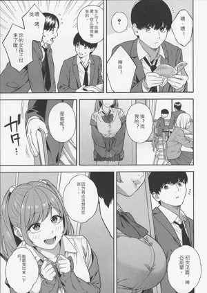 第50頁圖