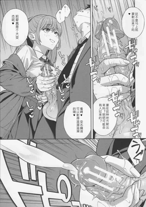 第56頁圖