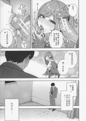 第58頁圖