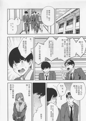 第59頁圖