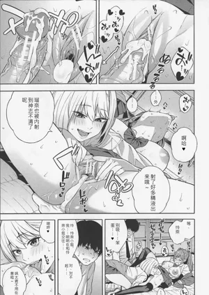 第76頁圖