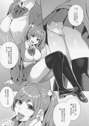 第8頁圖