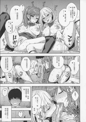 第86頁圖