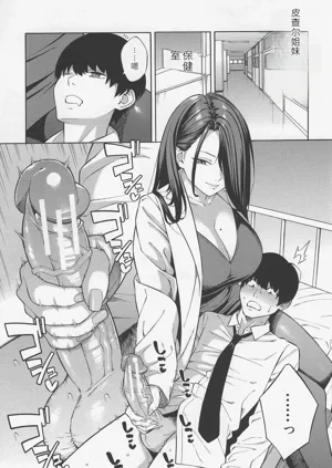 第88頁圖