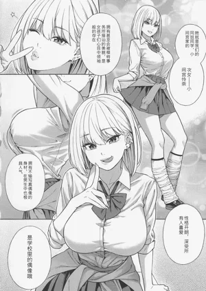 第9頁圖