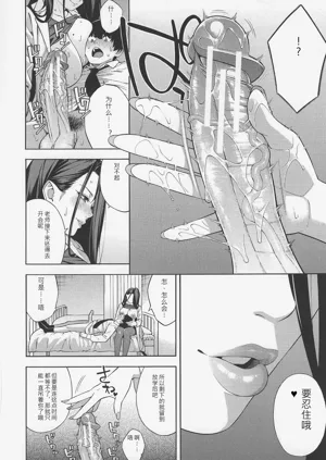 第95頁圖