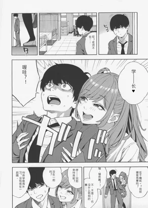 第97頁圖