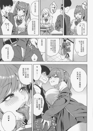 第98頁圖