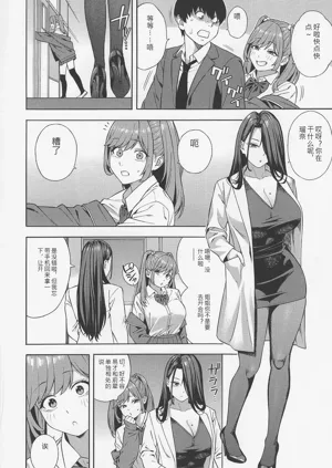 第99頁圖
