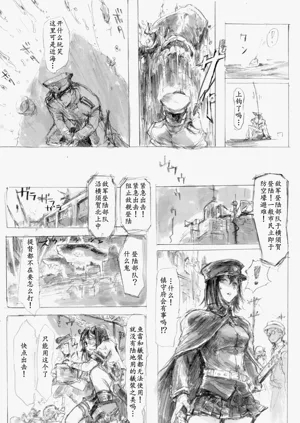 第15頁圖