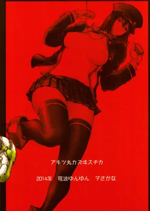 第26頁圖