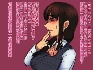第28頁圖
