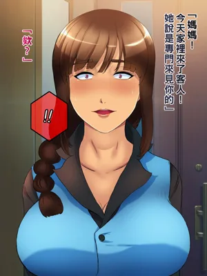 第31頁圖