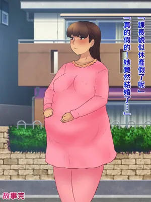 第55頁圖