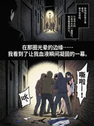 第12页图