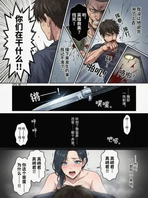 第15页图