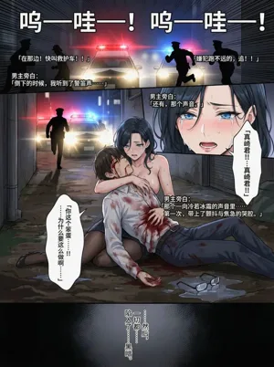 第16页图