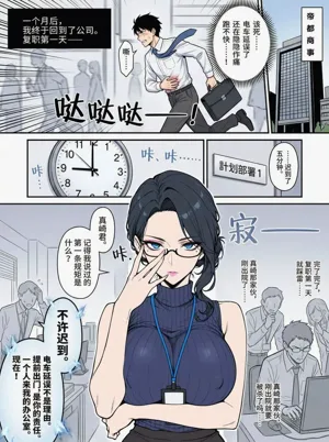 第19页图