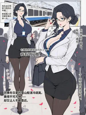 第2页图