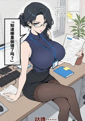 第20页图