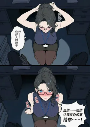 第25页图