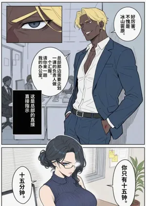 第34页图