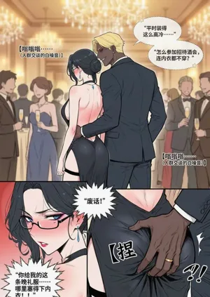 第39页图