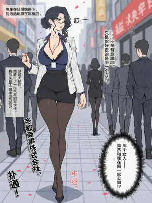 第4页图
