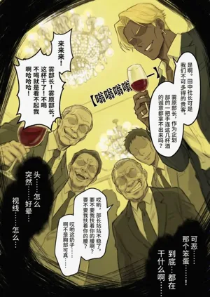 第41页图