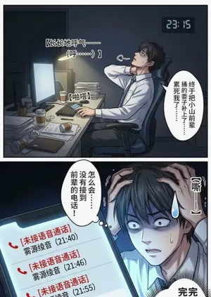 第42页图