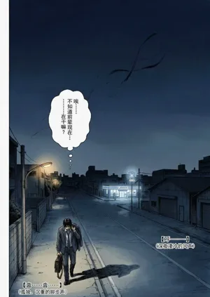 第43页图