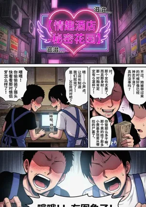 第44页图