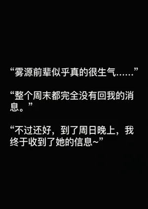 第54页图